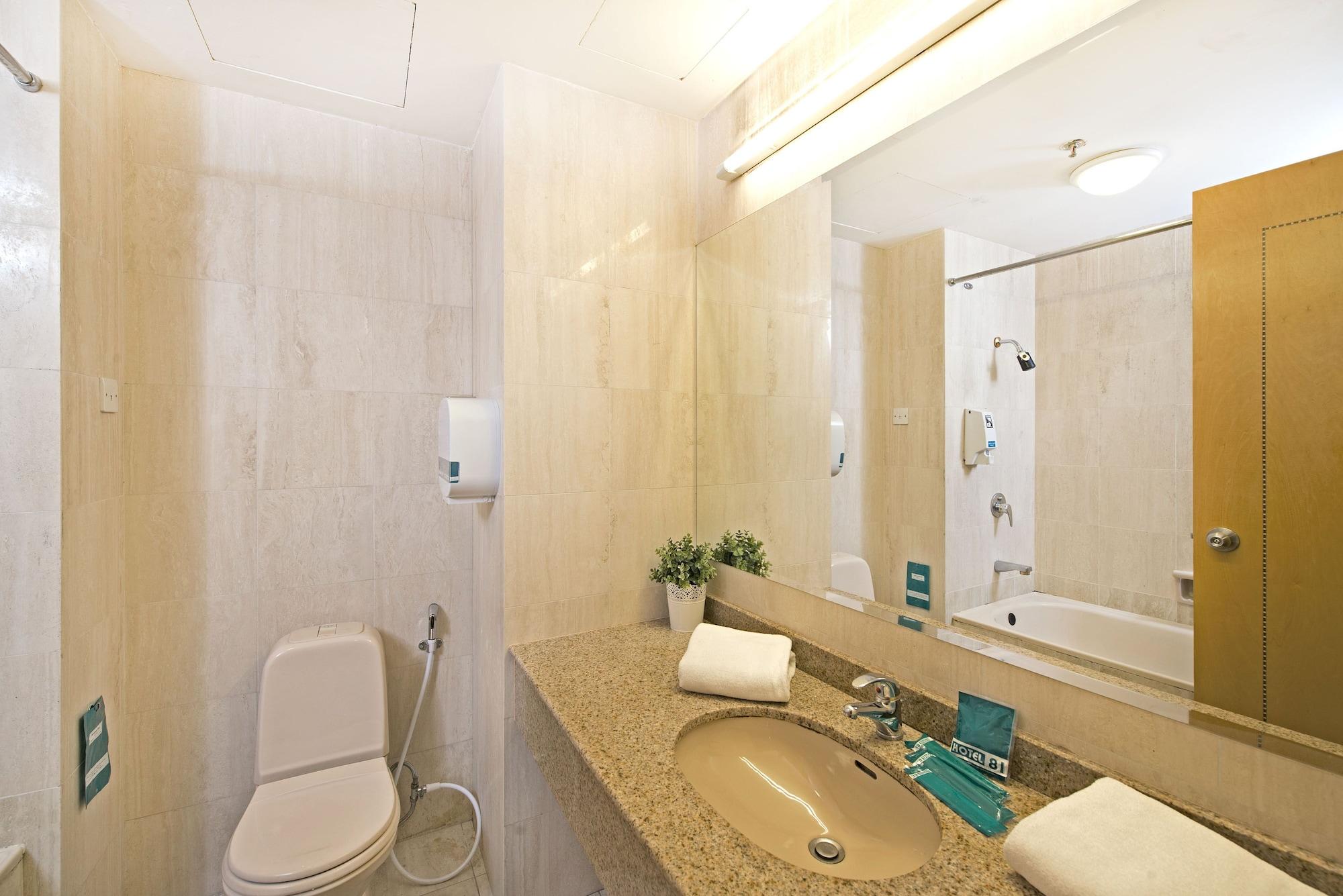 Hotel 81 Tristar Singapore Eksteriør billede